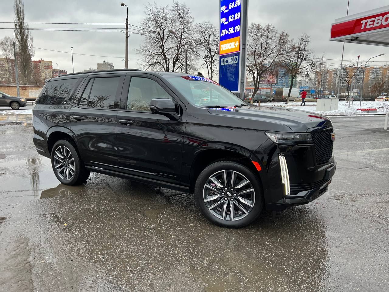 купить авто в москве