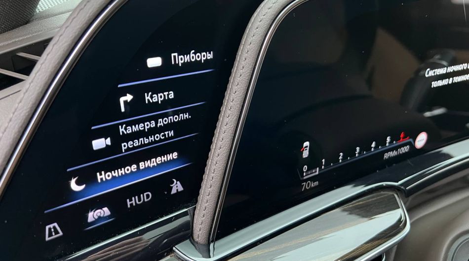 купить авто в кредит