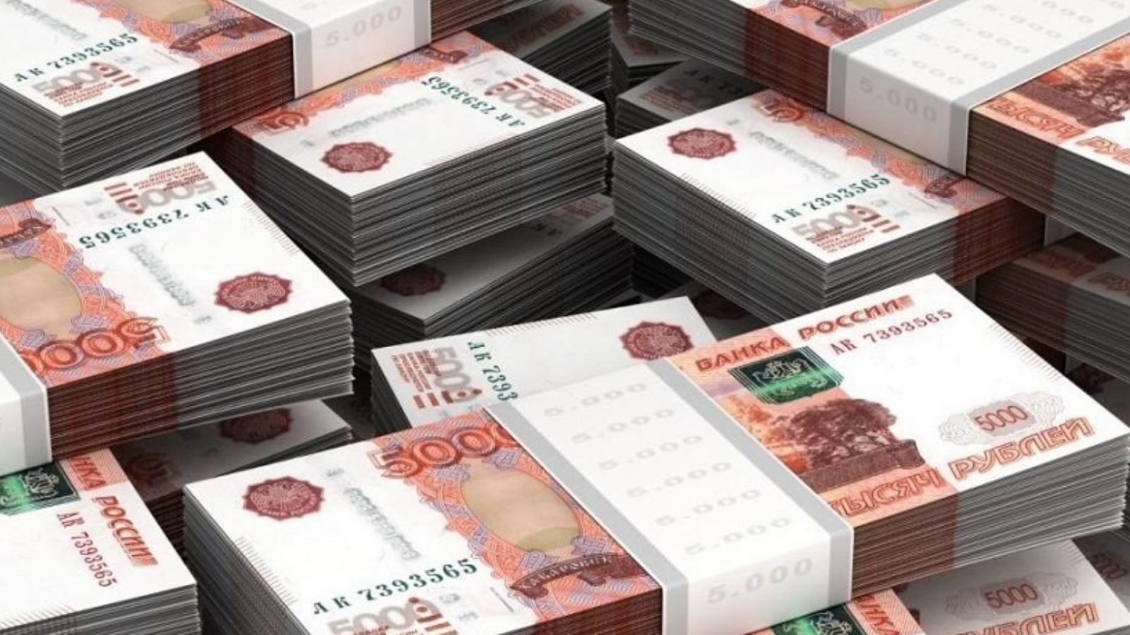 продать машину за деньги