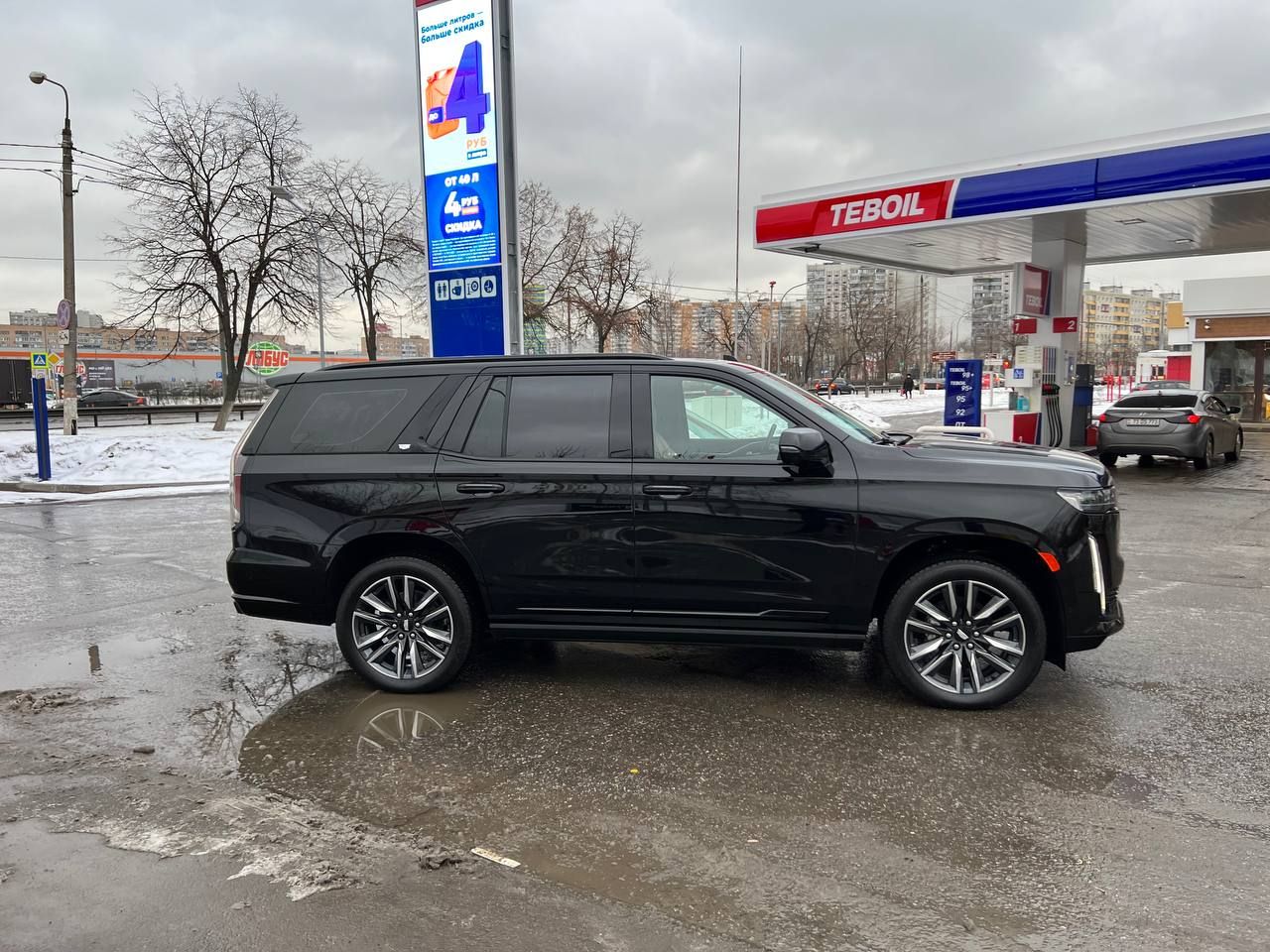 купить авто в москве и московской области
